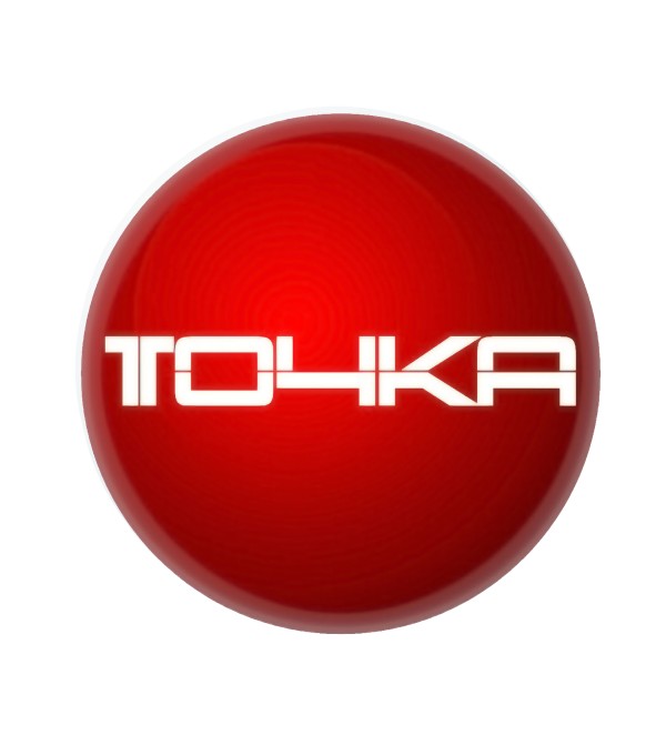 Режим работы на 31 декабря - 7 января