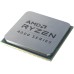 Процессор AMD Ryzen 5 PRO 4655G