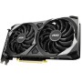 Видеокарта MSI GeForce RTX 3060 Ventus 2X 12G OC