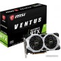 Видеокарта MSI GeForce RTX 2060 Ventus GP OC 6GB GDDR6