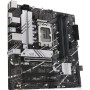 Материнская плата ASUS Prime B760M-A D4-CSM Материнская плата ASUS Prime B760M-A D4-CSM