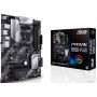 Материнская плата ASUS Prime B550-Plus