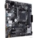 Материнская плата ASUS Prime B450M-K II