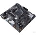 Материнская плата ASUS Prime B450M-K II