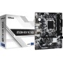Материнская плата ASRock B760M-HDV/M.2 D4