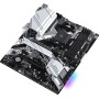 Материнская плата ASRock B550 Pro4