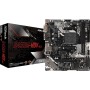 Материнская плата ASRock B450M-HDV R4.0