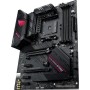 Материнская плата ASUS ROG STRIX B550-F Gaming Материнская плата ASUS ROG STRIX B550-F Gaming