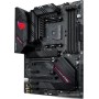 Материнская плата ASUS ROG STRIX B550-F Gaming Материнская плата ASUS ROG STRIX B550-F Gaming