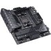 Материнская плата ASUS ROG Crosshair X670E Gene