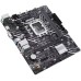 Материнская плата ASUS Prime H610M-K