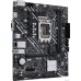 Материнская плата ASUS Prime H610M-K D4