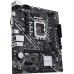 Материнская плата ASUS Prime H610M-K D4