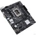 Материнская плата ASUS Prime H610M-K D4