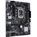 Материнская плата ASUS Prime H610M-E D4-CSM
