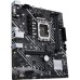 Материнская плата ASUS Prime H610M-E D4-CSM