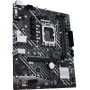 Материнская плата ASUS Prime H610M-E D4-CSM