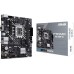 Материнская плата ASUS Prime H610M-D