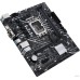 Материнская плата ASUS Prime H610M-D D4