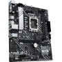 Материнская плата ASUS Prime H610M-A D4-CSM Материнская плата ASUS Prime H610M-A D4-CSM