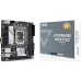 Материнская плата ASUS Prime H610I-PLUS-CSM