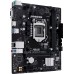 Материнская плата ASUS PRIME H510M-R R2.0-SI