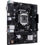 Материнская плата ASUS PRIME H510M-R R2.0-SI Материнская плата ASUS PRIME H510M-R R2.0-SI