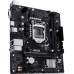 Материнская плата ASUS PRIME H510M-R R2.0-SI