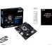 Материнская плата ASUS PRIME H510M-R R2.0-SI