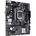 Материнская плата ASUS Prime H510M-K