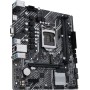 Материнская плата ASUS Prime H510M-K