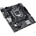 Материнская плата ASUS Prime H510M-K