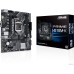 Материнская плата ASUS Prime H510M-K