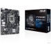 Материнская плата ASUS Prime H510M-K R2.0