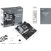 Материнская плата ASUS Prime B650M-K