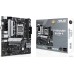 Материнская плата ASUS Prime B650M-K