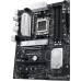 Материнская плата ASUS Prime B650-Plus
