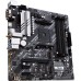 Материнская плата ASUS Prime B550M-A (Wi-Fi)