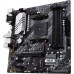 Материнская плата ASUS Prime B550M-A (Wi-Fi)