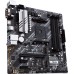 Материнская плата ASUS Prime B550M-A