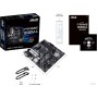 Материнская плата ASUS Prime B550M-A
