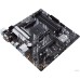 Материнская плата ASUS Prime B550M-A