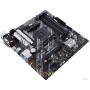 Материнская плата ASUS Prime B550M-A