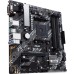 Материнская плата ASUS Prime B450M-A II