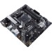 Материнская плата ASUS Prime B450M-A II