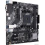 Материнская плата ASUS Prime A520M-K