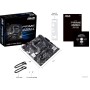 Материнская плата ASUS Prime A520M-K