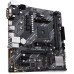 Материнская плата ASUS Prime A520M-E