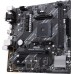 Материнская плата ASUS Prime A520M-E