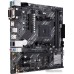 Материнская плата ASUS Prime A520M-E
